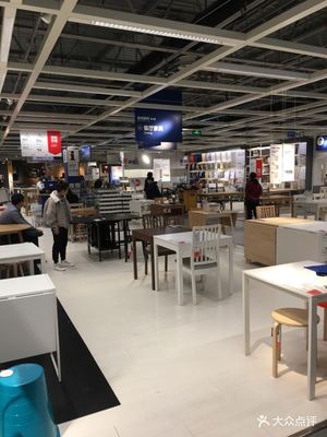 宜家荟聚 一站式家居生活体验中心